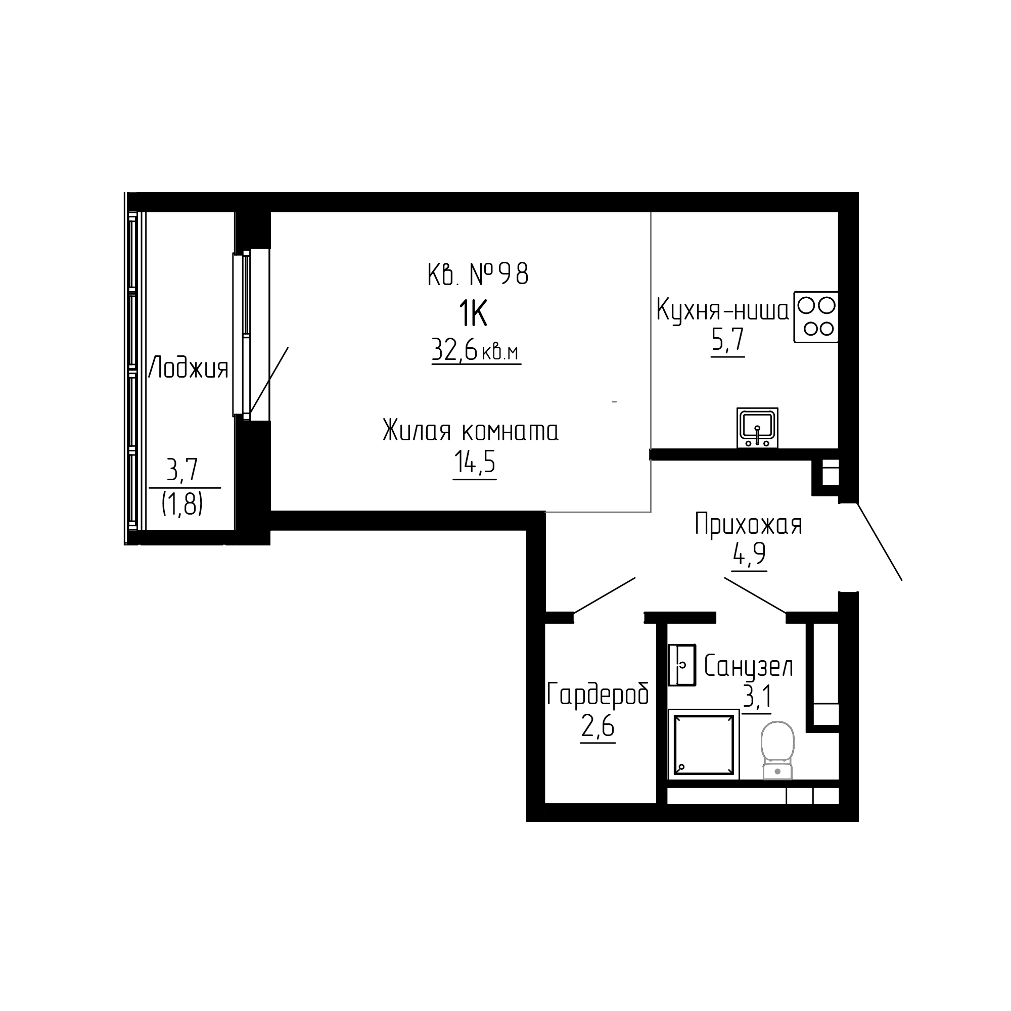 ЖК ДНС Сити (DNS Сити), Студия 32,6 м2, за 6 416 150 ₽, 9 этаж